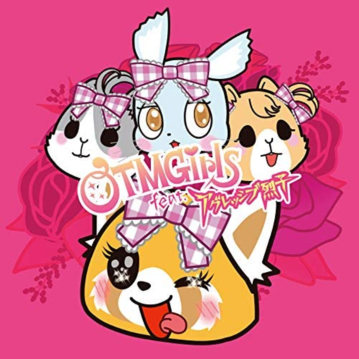 Aggressive Girl - KIJIMARU KUN mix 2nd EDITION Ver2.31 Aggressive Girl - KIJIMARU KUN mix 2nd EDITION Ver2.31